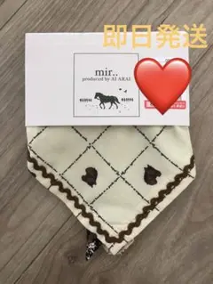 しまむら × ai arai コラボ　スカーフ　バンダナ