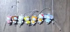 ハローキティ 動物コスチューム キーホルダー 7個セット