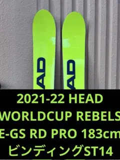 HEAD】24-25スキー板 165cm WC SL-REBEL - メルカリ