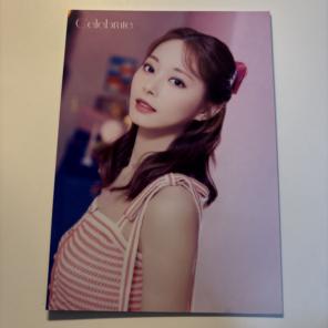 TWICE ランダムトレーディングカード　ツウィちゃん