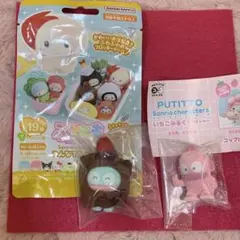 ハンギョドン ☆ フロッキードール サンリオキャラクターズ ぷちとも・ガチャ