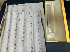 書道セット、ただの水で練習できる