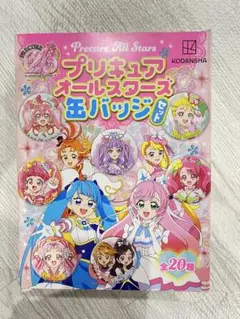 2026年最新】プリキュア イース 缶バッジの人気アイテム - メルカリ