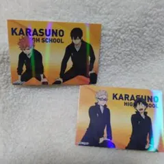 ハイキュー!! トレーディングホロステッカー ウォーミングアップ 烏野高校