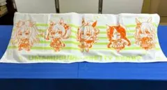 ウマ娘プリティーダービー スポーツタオル 船橋競馬場 2024