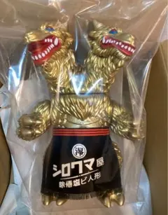 ガラガラゴン 明星 3rd.COLOR ソフビ シロクマ屋 白熊屋 白熊屋 シロクマ屋 ガラガラゴン 明星 3RD.COLOR ソフビ sofvi - メルカリ