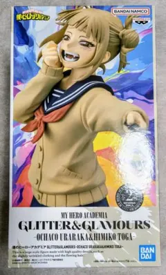 くりしゅん様 リクエスト 2点 まとめ商品