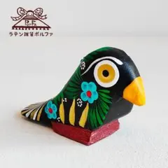 mikun様 リクエスト 3点 まとめ商品