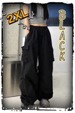2XL 黒　カーゴパンツ　ワイドパンツ　レディース　韓国　ストリート　原宿風