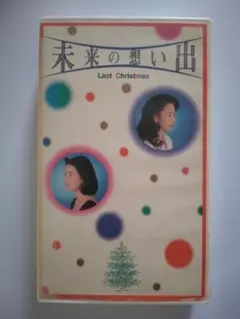 Item thumbnail for item 9001a757-5e45-4aa7-8d5d-6c496fe2d6b6