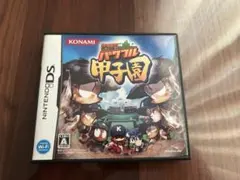 Item thumbnail for item 82b345d4-3237-434f-abba-814d41e8fc57