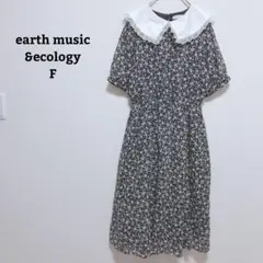 アースミュージック　ワンピース　花柄　レース　フレア　ロング　ウエストゴム　Ｆ
