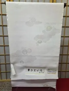 Item thumbnail for item 404bb30b-72aa-485e-a77b-8c237a16ef0b