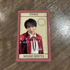 ma-chan様 リクエスト 2点 まとめ商品