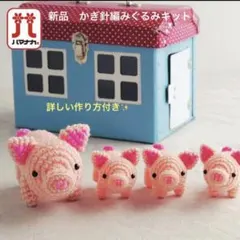 Item thumbnail for item 4d22f683-65a6-4826-b80a-cfac38964ca8