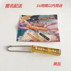 Item thumbnail for item 617f87c1-1dfe-40ea-a8f8-0df0b6e29cf4