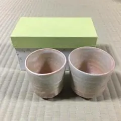 2025年最新】吉向十三軒の人気アイテム - メルカリ