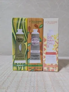 新品　未使用　L'OCCITANE ハンドクリーム ３個セット
