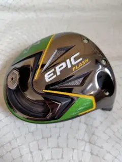 エピックフラッシュ