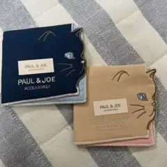 PAUL & JOE 猫刺繍タオルハンカチ 2色セット