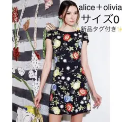 【alice+olivia 】新品　花柄ワンピースのサムネイル