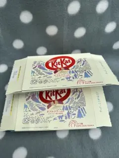 キットカット空箱 2026年最新】キットカット箱の人気アイテム - メルカリ