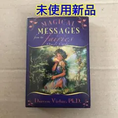 2026年最新】マジカルフェアリーオラクルカードの人気アイテム - メルカリ