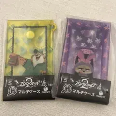 ズートピア2 一番くじ マルチケース