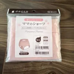 dacco ママのショーツ M-L