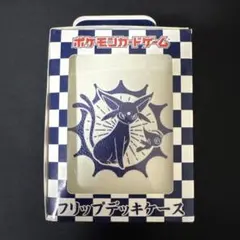 2026年最新】ポケモンカードゲーム フリップデッキケースの人気