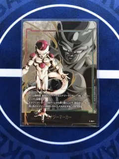 フリーザ　エナジーマーカー　パラレル　2枚セット エナジーマーカー(パラレル/フリーザ)【☆】{E01-04}