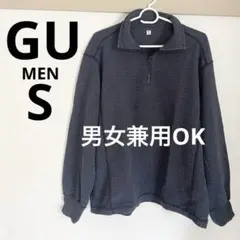 GU メンズS/ワッフルハーフジッププルオーバー/ダークグレー/品番355854のサムネイル