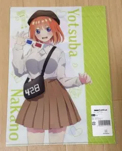 五等分の花嫁 四葉 DMMスクラッチ クリアファイル