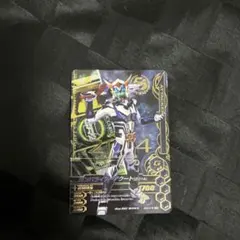 ガンバライダーアクート