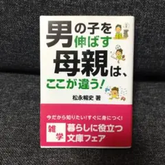 Item thumbnail for item e0f6d9f3-067a-47fa-bb36-0a4de9bcb8f6