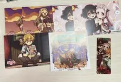 地縛少年花子くん　花子くん　グッズまとめ売り　カレンダー　ポストカード
