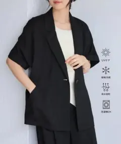 【美品】VIS Light Airyシングルドルマンサマージャケット　ブラックのサムネイル
