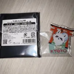 ちいかわ もぐもぐ本舗トレーディングアクリルスタンド モモンガ