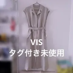 ★ 【GWセール】 VIS 2WAY フレンチスリーブジレワンピース