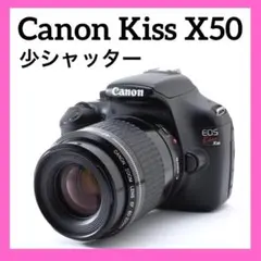 美品✨スポーツ観戦に✨Canon Kiss X50✨ダブルレンズ✨少シャッター 美品✨Canon Kiss X50✨少シャッター✨スポーツ観戦に✨すぐに使える