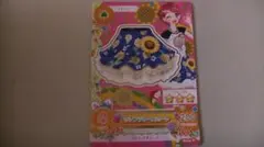 アイカツ！　アイテムカード　サンフラワースカート　アイカツカード
