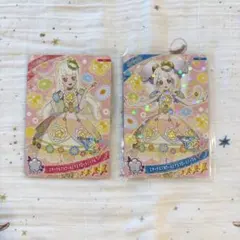 ひみつのアイプリ つむぎ リング アイプリコンテスト 限定 レア セット 星4