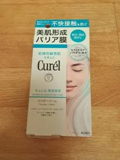 Item thumbnail for item 4a631840-77ed-4880-b2d8-129f8552040f