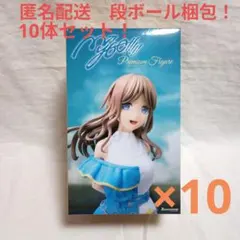 2025年最新】プレミアムフィギュア MyGO!!!!! 長崎そよの人気