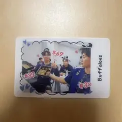 石川亮 中川圭太 廣岡大志 トレカ