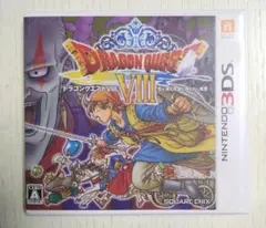 2025年最新】ドラクエ3 チラシの人気アイテム - メルカリ