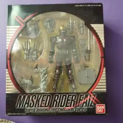 2026年最新】CSMファイズドライバーNEXT 『仮面ライダー555殺人事件