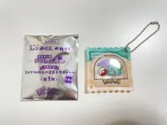コメダ珈琲店 ポケモン コラボ 豆菓子風チャーム フシギダネ メタモン