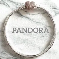 PANDORA 18cm パヴェハート ローズゴールド ブレスレット