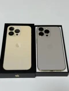 Apple iPhone 13 Pro 256GBゴールド